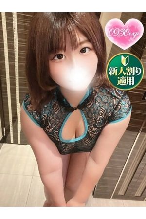 すず1