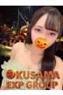 いお
