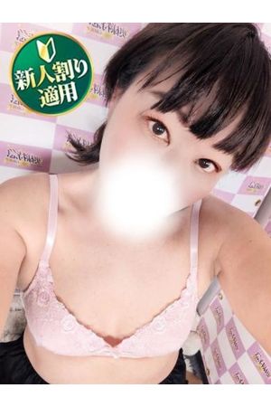いまり