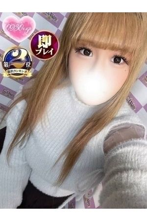 れん2