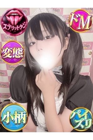 れあ1