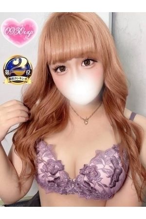 れん1