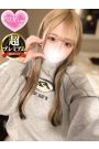 えりさ