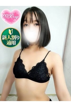 かがみ