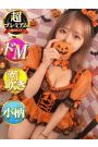 じゅん