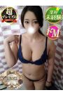 あるか