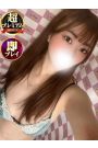 あんな