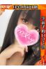 みどりサムネイル1