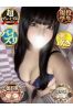 ねおサムネイル2