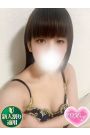 しょう