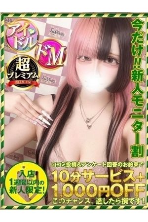 ろあ2