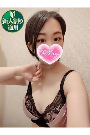つぐみ