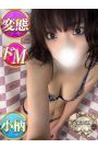 ながえ