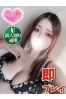 りぜサムネイル2