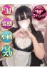 れあサムネイル3