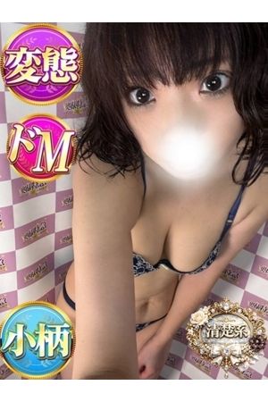 ながえ1