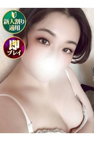 しぐれ