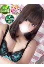 やちる