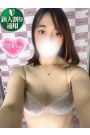 あいか