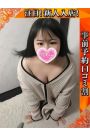 かよ