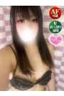 ねる