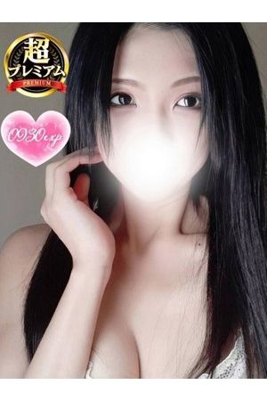 ちとせ