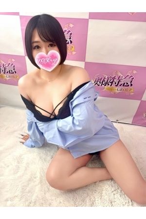 ゆゆか2