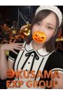 ひかり