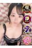るなぴサムネイル2