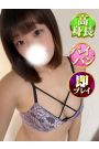 みちか