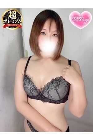 ゆい