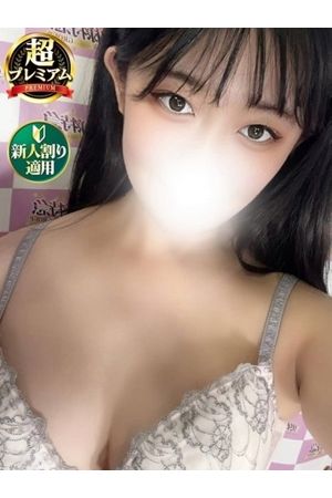なゆ