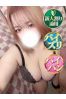 おりねサムネイル1
