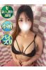 まことサムネイル1