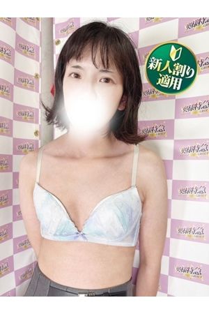あや
