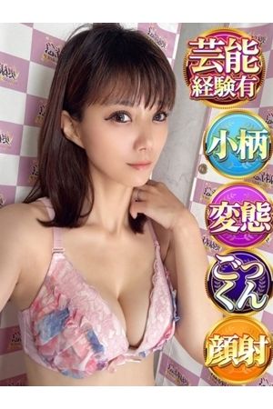 りあん1