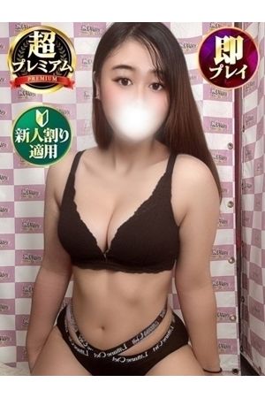 るなち1