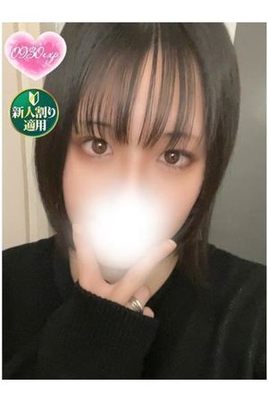 さえら2