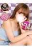 れんサムネイル3