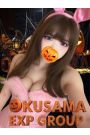 あいむ
