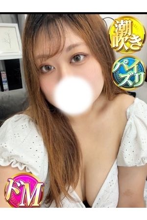 なおこ