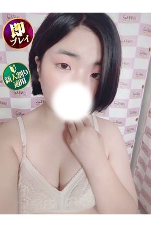 さき