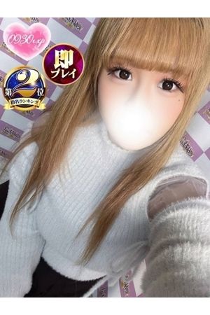 れん1