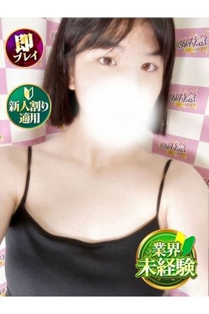 かおり