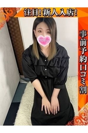 りう1