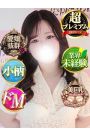 もえか