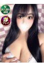 つき