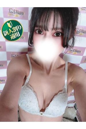 ひより