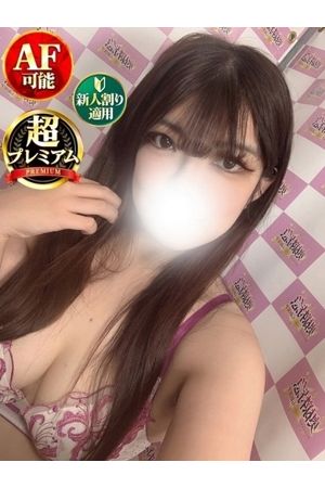 あま