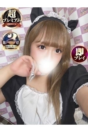 れん3